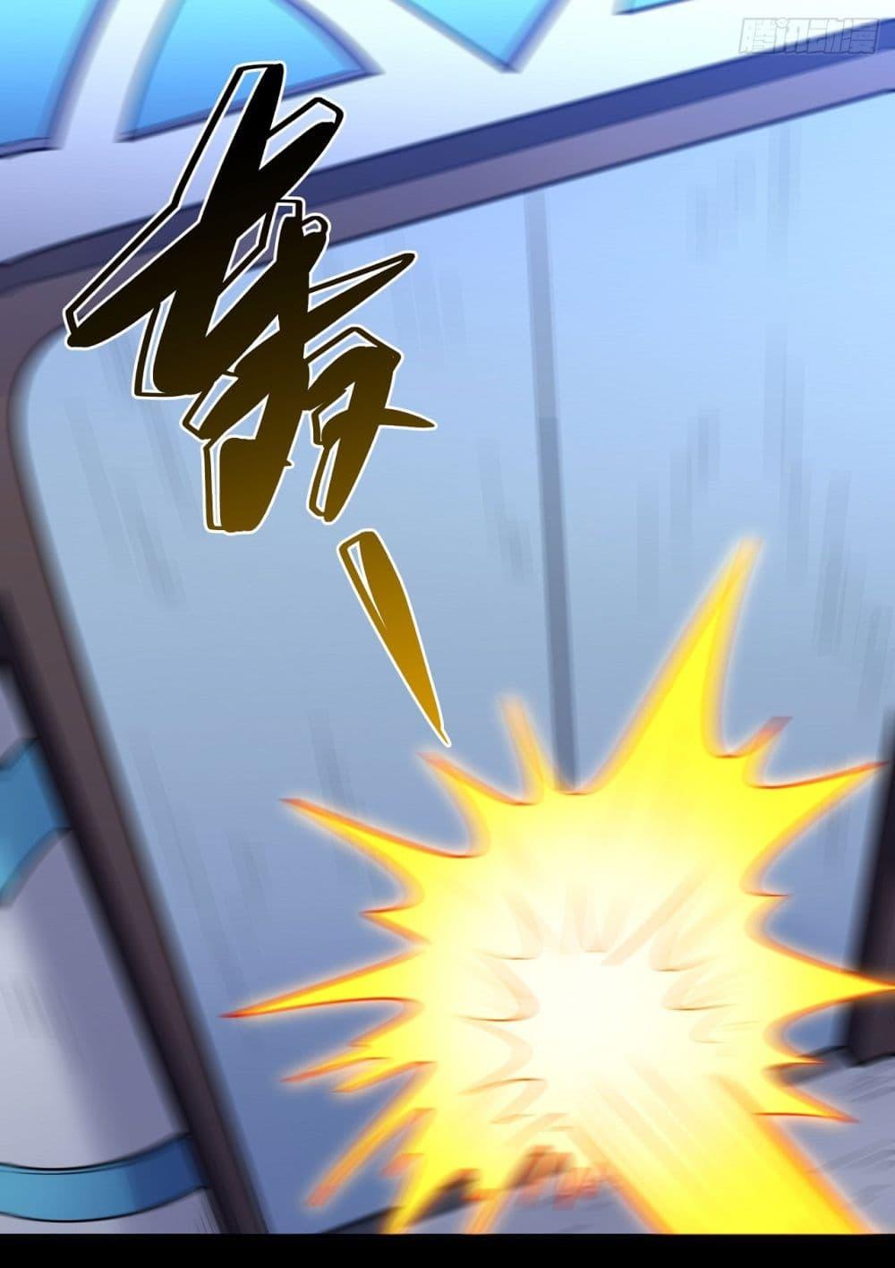 Manga-lc-com อ่านมังงะ อ่านการ์ตูน ออนไลน์ ฟรี God of Martial Arts ตอนที่ 1 2 3 4 5 6 7 8 9 10 11 12 13 14 ฟรี ไม่มีโฆษณา Manga-lc - อ่าน มังงะ อ่าน การ์ตูน ออนไลน์ อ่านมังงะ ฟรี