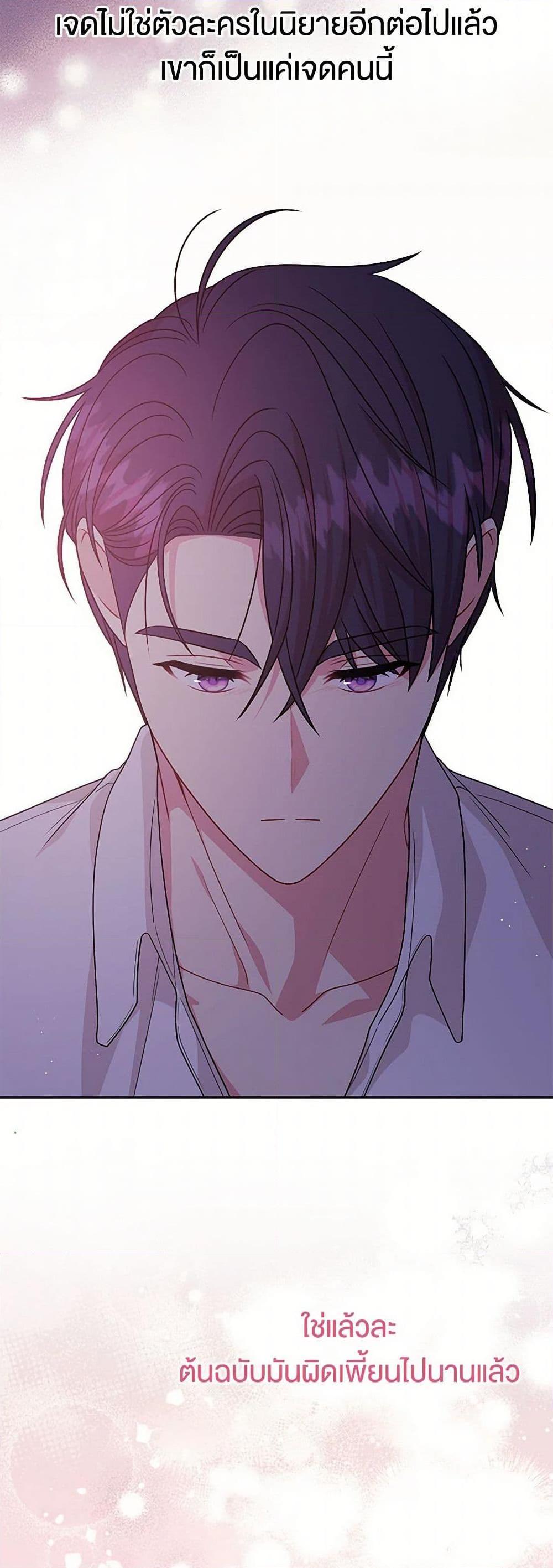 Manga-lc-com อ่านมังงะ อ่านการ์ตูน ออนไลน์ ฟรี My BFF is a Tyrant in Training ตอนที่ 1 2 3 4 5 6 7 8 9 10 11 12 13 14 ฟรี ไม่มีโฆษณา Manga-lc - อ่าน มังงะ อ่าน การ์ตูน ออนไลน์ อ่านมังงะ ฟรี