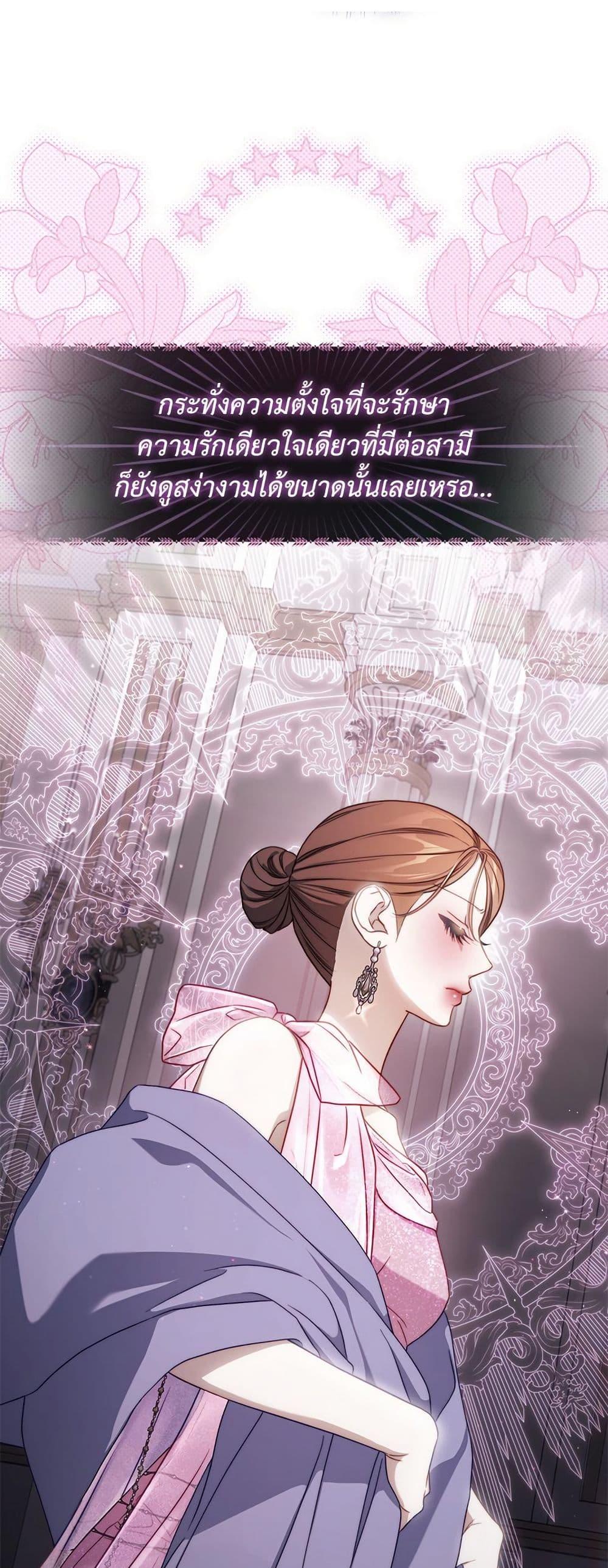 Manga-lc-com อ่านมังงะ อ่านการ์ตูน ออนไลน์ ฟรี Lucia ตอนที่ 1 2 3 4 5 6 7 8 9 10 11 12 13 14 ฟรี ไม่มีโฆษณา Manga-lc - อ่าน มังงะ อ่าน การ์ตูน ออนไลน์ อ่านมังงะ ฟรี