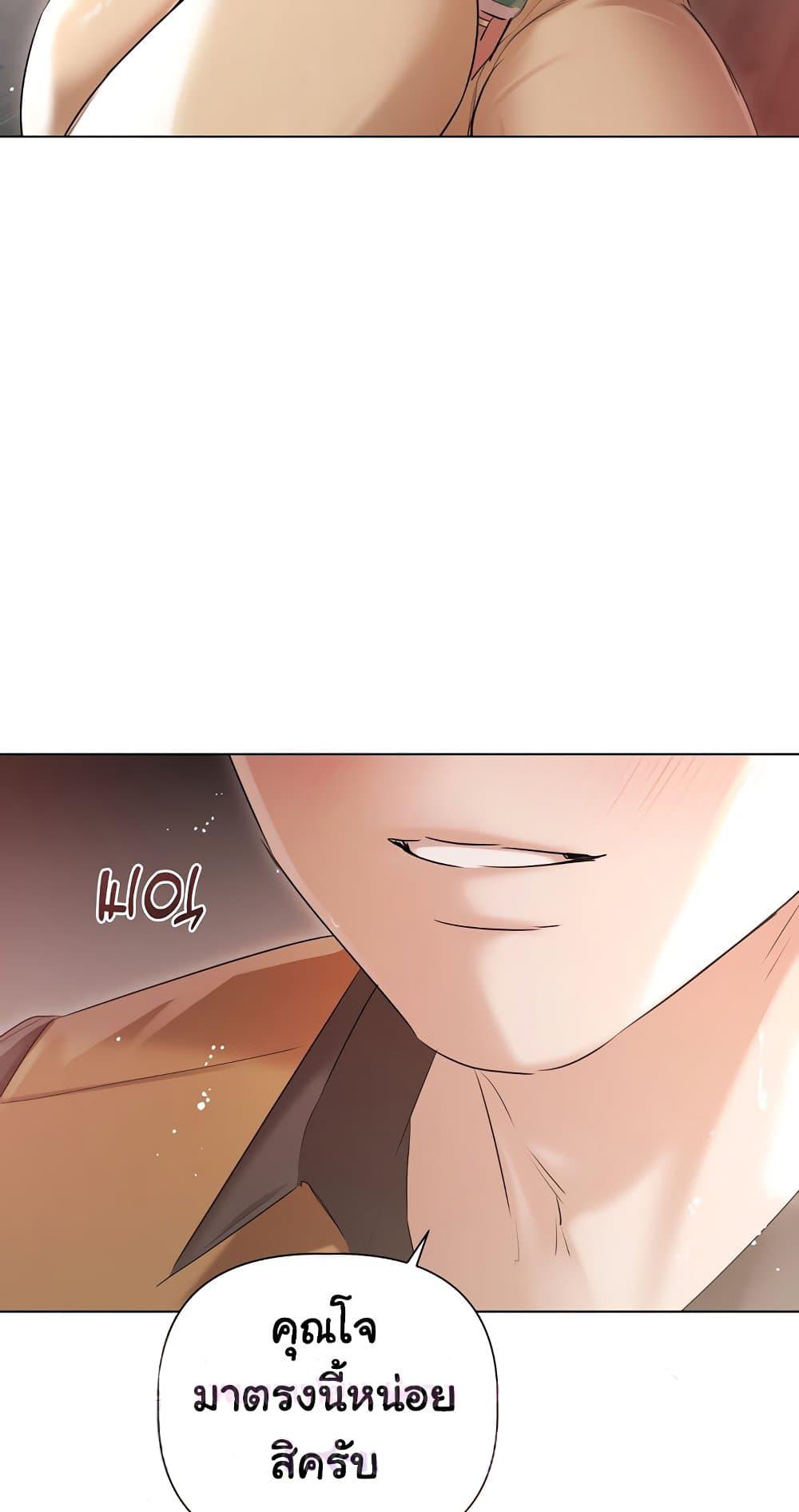 Doujin-Lc- อ่าน โดจิน มังฮวา เกาหลี ญี่ปุ่น จีน แปลไทย Slave to Poetry ตอนที่ 1 2 3 4 5 6 7 8 9 10 11 12 13 14 ฟรี ไม่มีโฆษณา อ่าน โดจิน Manhwa เกาหลี ญี่ปุ่น จีน เรามีครบ คัดมาให้เน้นๆ โดจิน 18+ รับประกันความฟินโดย  Doujin Lc