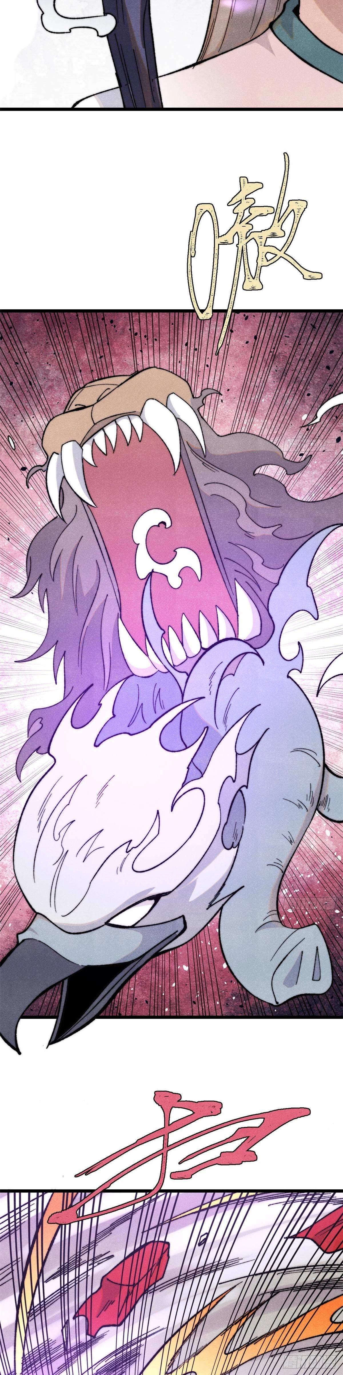 Manga-lc-com อ่านมังงะ อ่านการ์ตูน ออนไลน์ ฟรี All Hail the Sect Leader ตอนที่ 1 2 3 4 5 6 7 8 9 10 11 12 13 14 ฟรี ไม่มีโฆษณา Manga-lc - อ่าน มังงะ อ่าน การ์ตูน ออนไลน์ อ่านมังงะ ฟรี