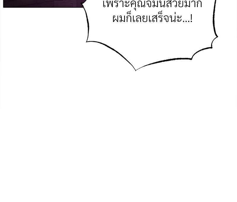 Doujin-Lc- อ่าน โดจิน มังฮวา เกาหลี ญี่ปุ่น จีน แปลไทย Do You Like to Exercise ตอนที่ 1 2 3 4 5 6 7 8 9 10 11 12 13 14 ฟรี ไม่มีโฆษณา อ่าน โดจิน Manhwa เกาหลี ญี่ปุ่น จีน เรามีครบ คัดมาให้เน้นๆ โดจิน 18+ รับประกันความฟินโดย  Doujin Lc