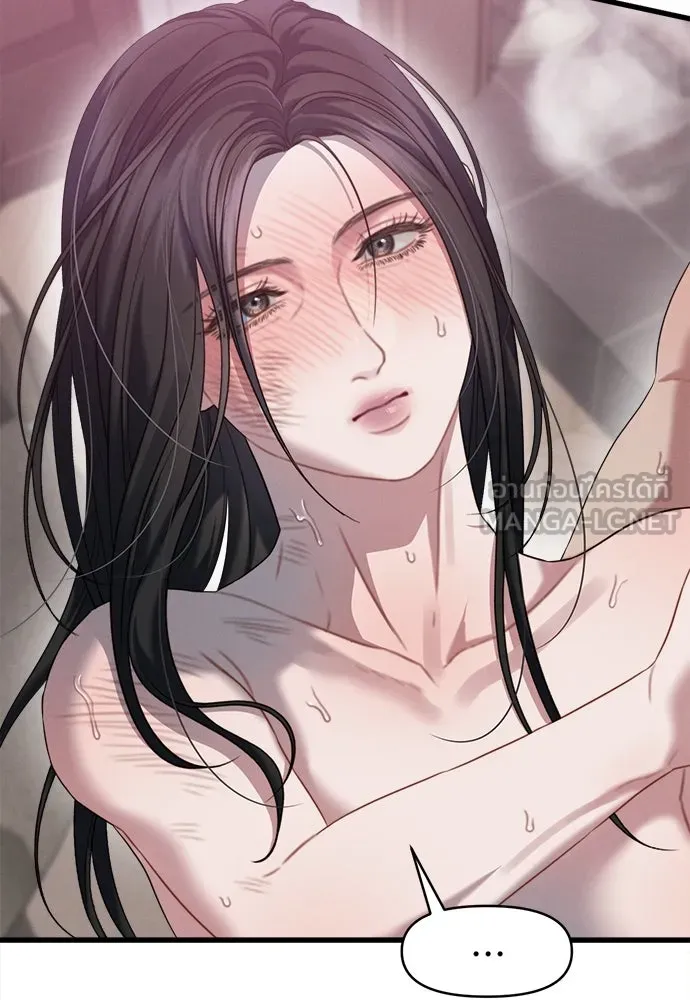 ปรารถนารักอันงดงาม ตอนที่ 82 รูปที่ 33