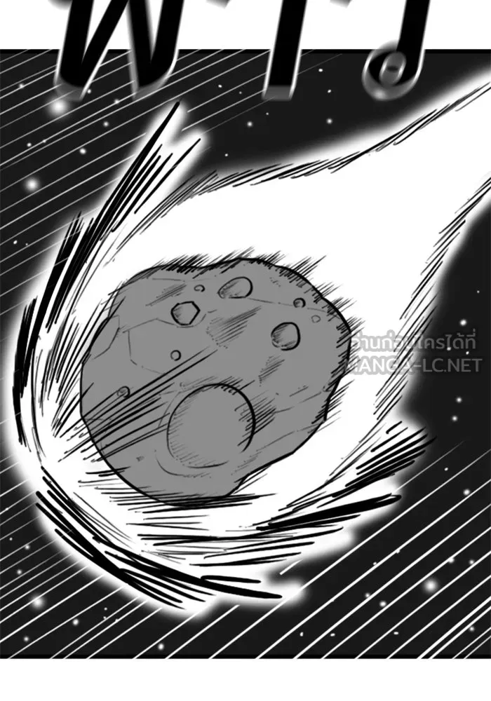 Reality Quest ตอนที่ ตอนพิเศษ  ชีวิตสองแบบของเจนนี รูปที่ 90