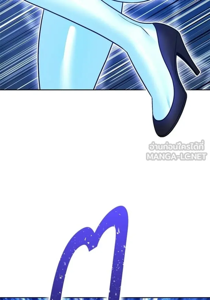 +99 ท่อนไม้ ตอนที่ 193 รูปที่ 301