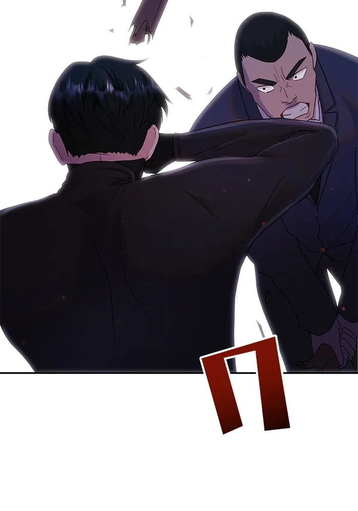 คู่มือคว้าหัวใจนายตัวร้าย ตอนที่ 28 รูปที่ 64