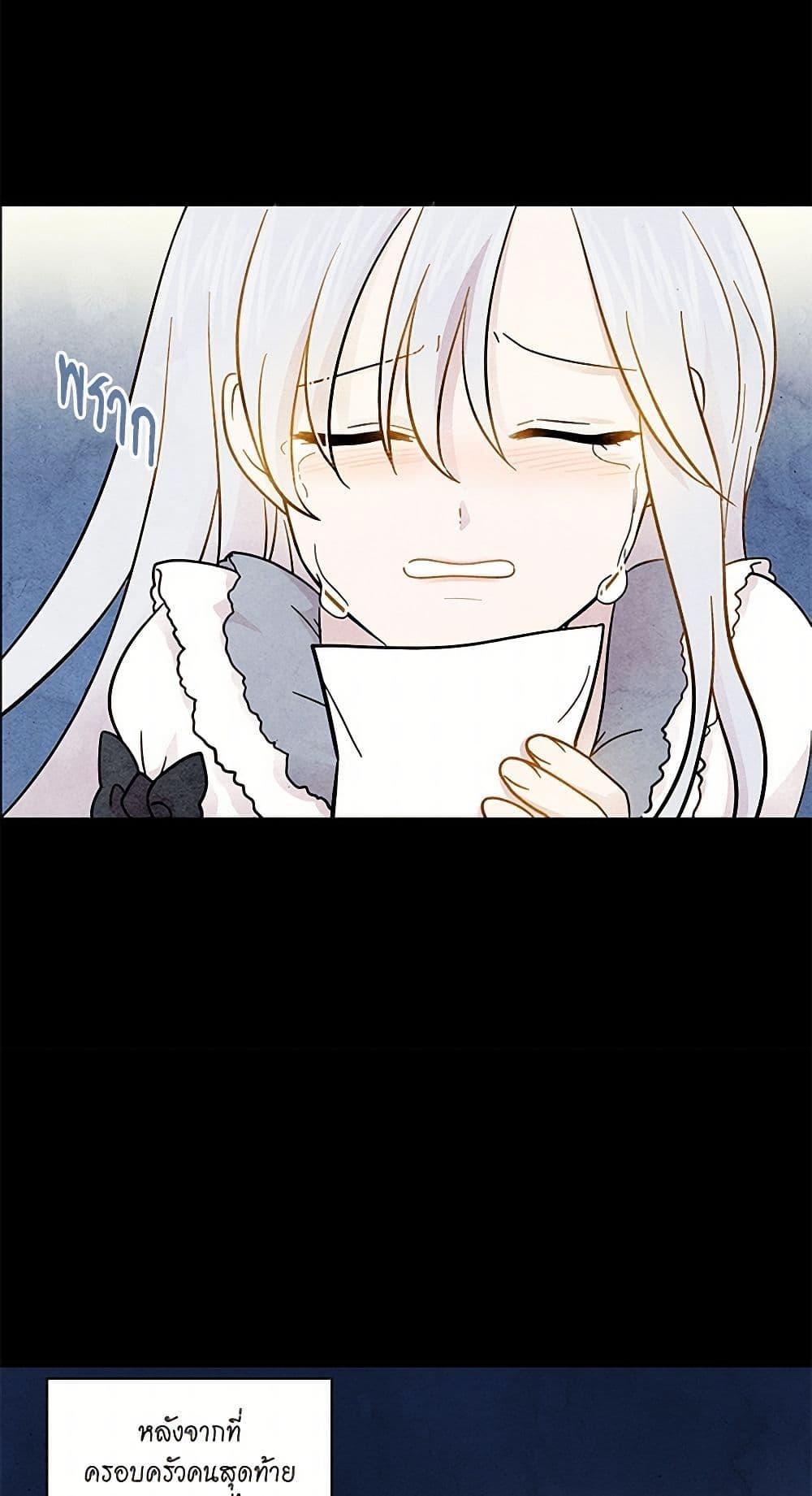 Manga-lc-com อ่านมังงะ อ่านการ์ตูน ออนไลน์ ฟรี Iris – The Lady and Her Smartphone ตอนที่ 1 2 3 4 5 6 7 8 9 10 11 12 13 14 ฟรี ไม่มีโฆษณา Manga-lc - อ่าน มังงะ อ่าน การ์ตูน ออนไลน์ อ่านมังงะ ฟรี