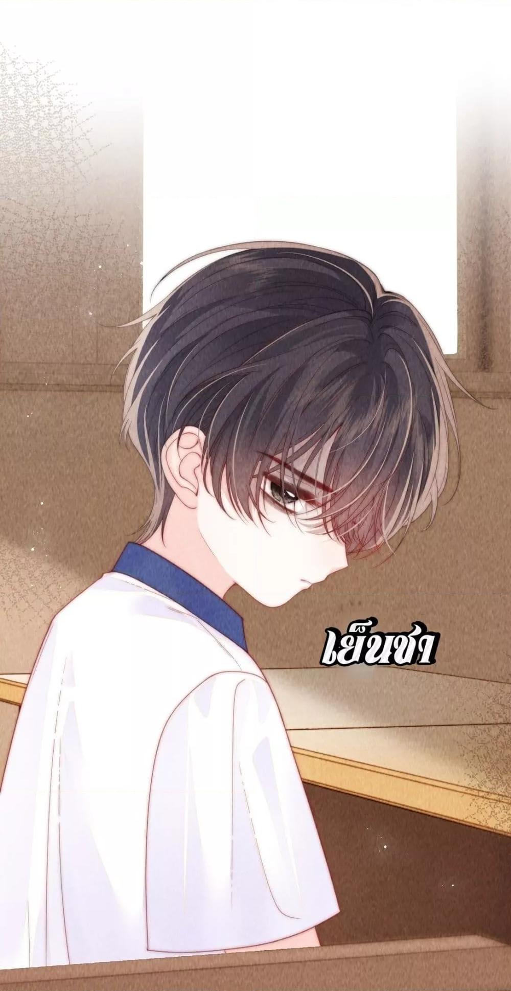 Manga-lc-com อ่านมังงะ อ่านการ์ตูน ออนไลน์ ฟรี Devil’sBodyTe ตอนที่ 1 2 3 4 5 6 7 8 9 10 11 12 13 14 ฟรี ไม่มีโฆษณา Manga-lc - อ่าน มังงะ อ่าน การ์ตูน ออนไลน์ อ่านมังงะ ฟรี