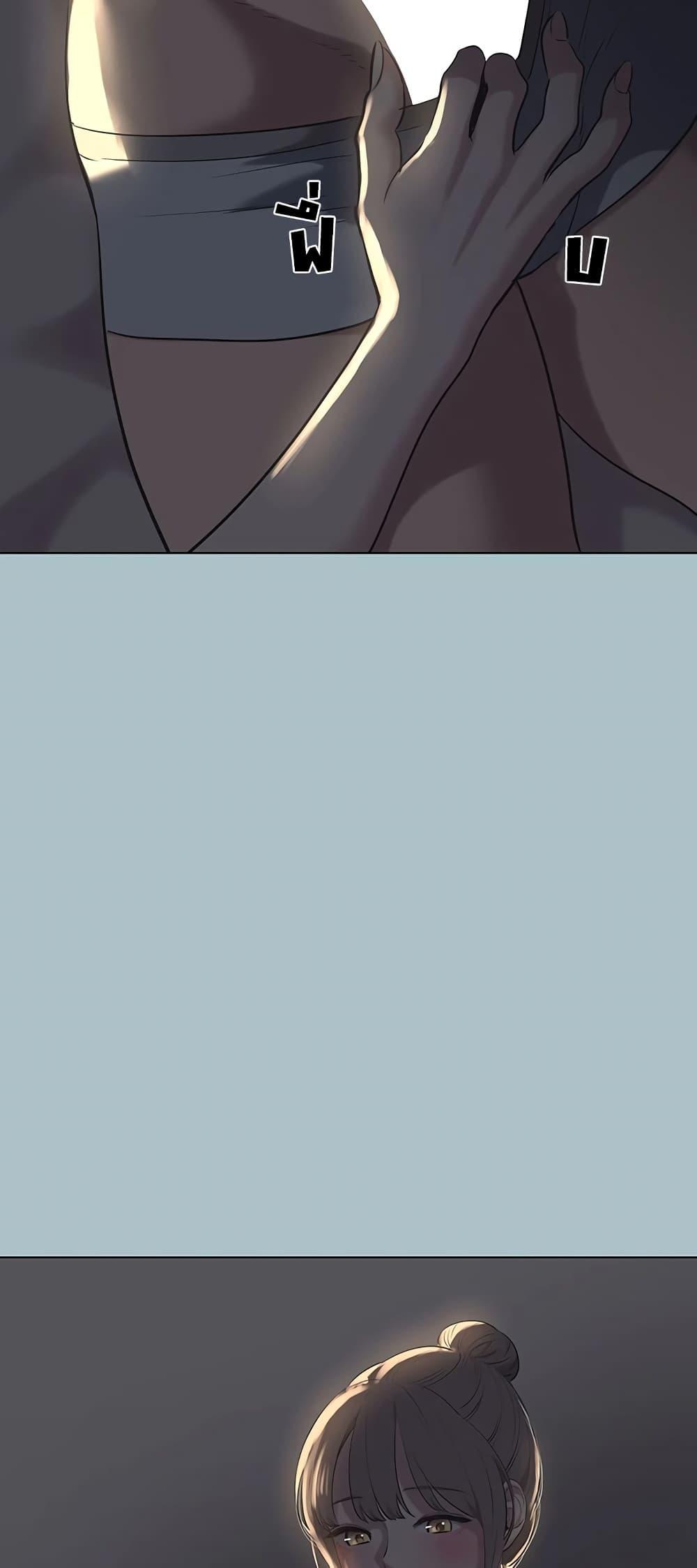 Doujin-Lc- อ่าน โดจิน มังฮวา เกาหลี ญี่ปุ่น จีน แปลไทย Sorry I Have No Thoughts ตอนที่ 1 2 3 4 5 6 7 8 9 10 11 12 13 14 ฟรี ไม่มีโฆษณา อ่าน โดจิน Manhwa เกาหลี ญี่ปุ่น จีน เรามีครบ คัดมาให้เน้นๆ โดจิน 18+ รับประกันความฟินโดย  Doujin Lc