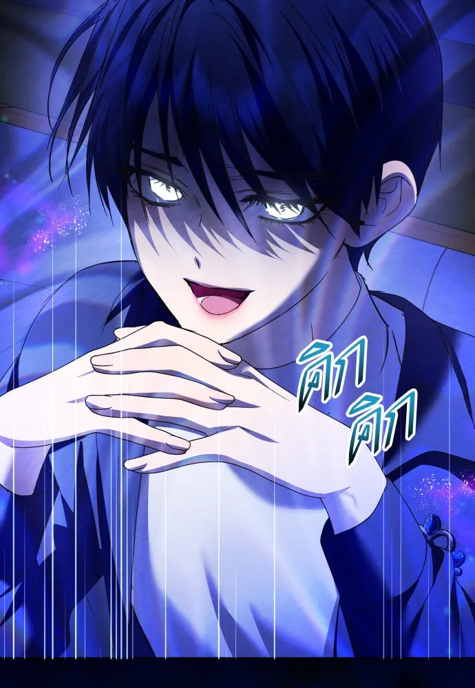 ชิงชีวิตพลิกลิขิตชะตา ตอนที่ 204. องค์มกุฎราชกุมารมีงานอดิเรกอ รูปที่ 167