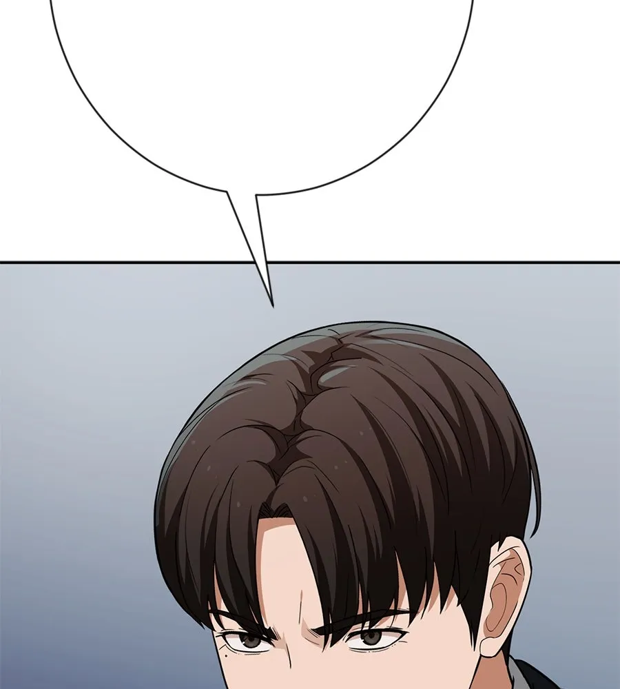 คอลเซ็นเตอร์เปลี่ยนชีวิต ตอนที่ 18 ข่มขู่ รูปที่ 235