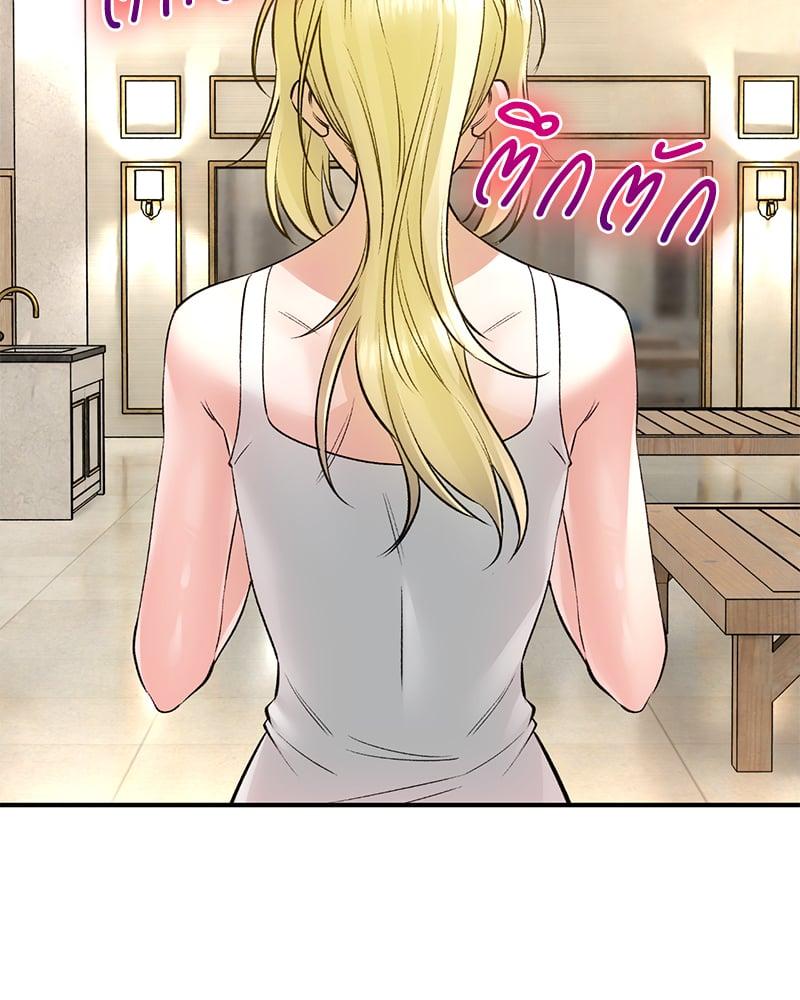 Doujin-Lc- อ่าน โดจิน มังฮวา เกาหลี ญี่ปุ่น จีน แปลไทย Herbal Love Story ตอนที่ 1 2 3 4 5 6 7 8 9 10 11 12 13 14 ฟรี ไม่มีโฆษณา อ่าน โดจิน Manhwa เกาหลี ญี่ปุ่น จีน เรามีครบ คัดมาให้เน้นๆ โดจิน 18+ รับประกันความฟินโดย  Doujin Lc