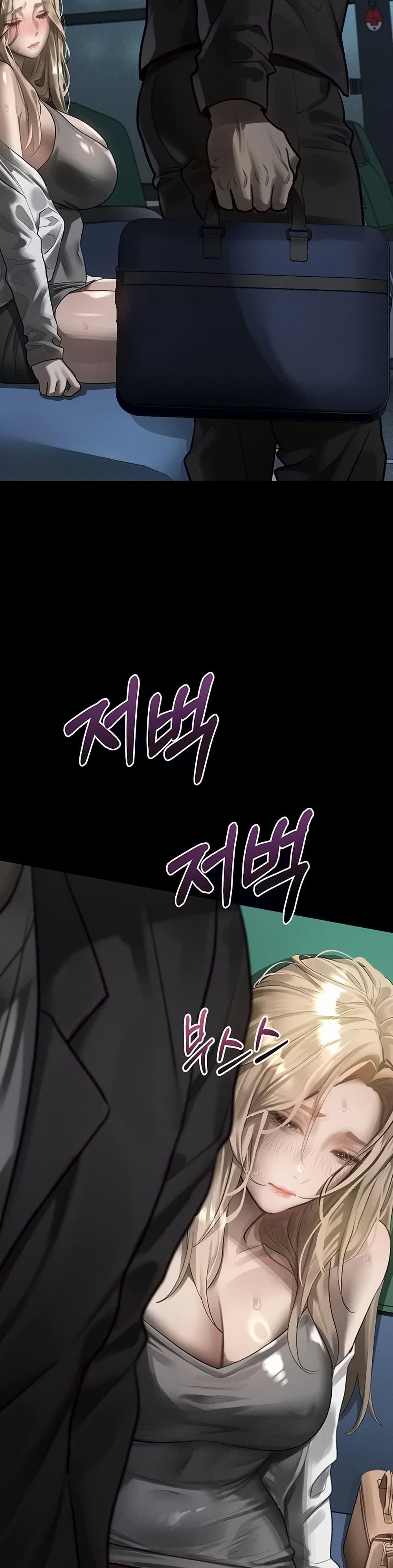 Doujin-Lc- อ่าน โดจิน มังฮวา เกาหลี ญี่ปุ่น จีน แปลไทย Dirty Talk ตอนที่ 1 2 3 4 5 6 7 8 9 10 11 12 13 14 ฟรี ไม่มีโฆษณา อ่าน โดจิน Manhwa เกาหลี ญี่ปุ่น จีน เรามีครบ คัดมาให้เน้นๆ โดจิน 18+ รับประกันความฟินโดย  Doujin Lc