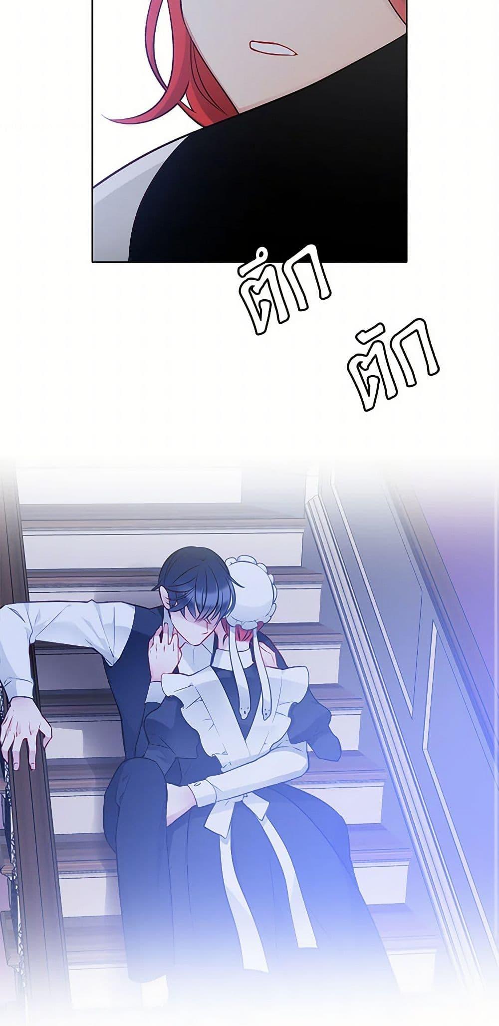 Manga-lc-com อ่านมังงะ อ่านการ์ตูน ออนไลน์ ฟรี The Detective Of Muiella ตอนที่ 1 2 3 4 5 6 7 8 9 10 11 12 13 14 ฟรี ไม่มีโฆษณา Manga-lc - อ่าน มังงะ อ่าน การ์ตูน ออนไลน์ อ่านมังงะ ฟรี