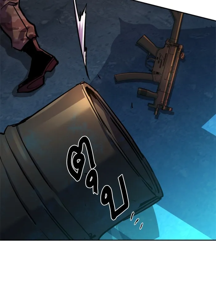 พี่ชายสายบอดี้การ์ด ตอนที่ 203 รูปที่ 43