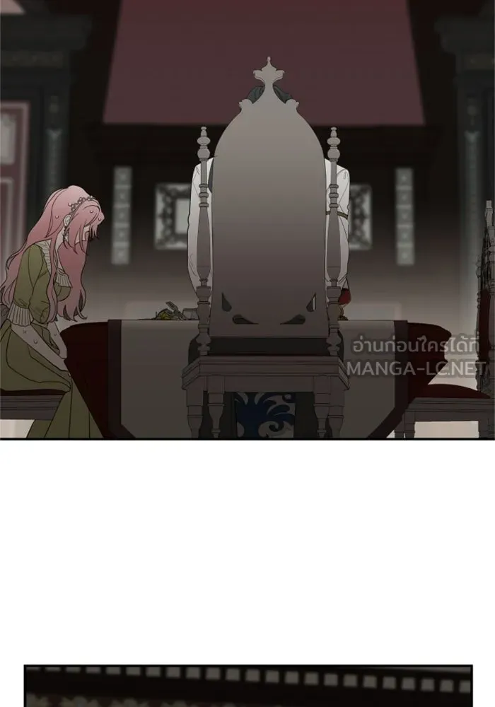 ครอบครัวสามีเห็นทีจะคลั่งรัก ตอนที่ 6 รูปที่ 96