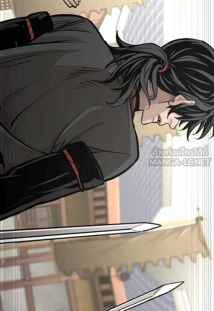 เส้นทางสู่เทพมาร ตอนที่ 88 รูปที่ 162