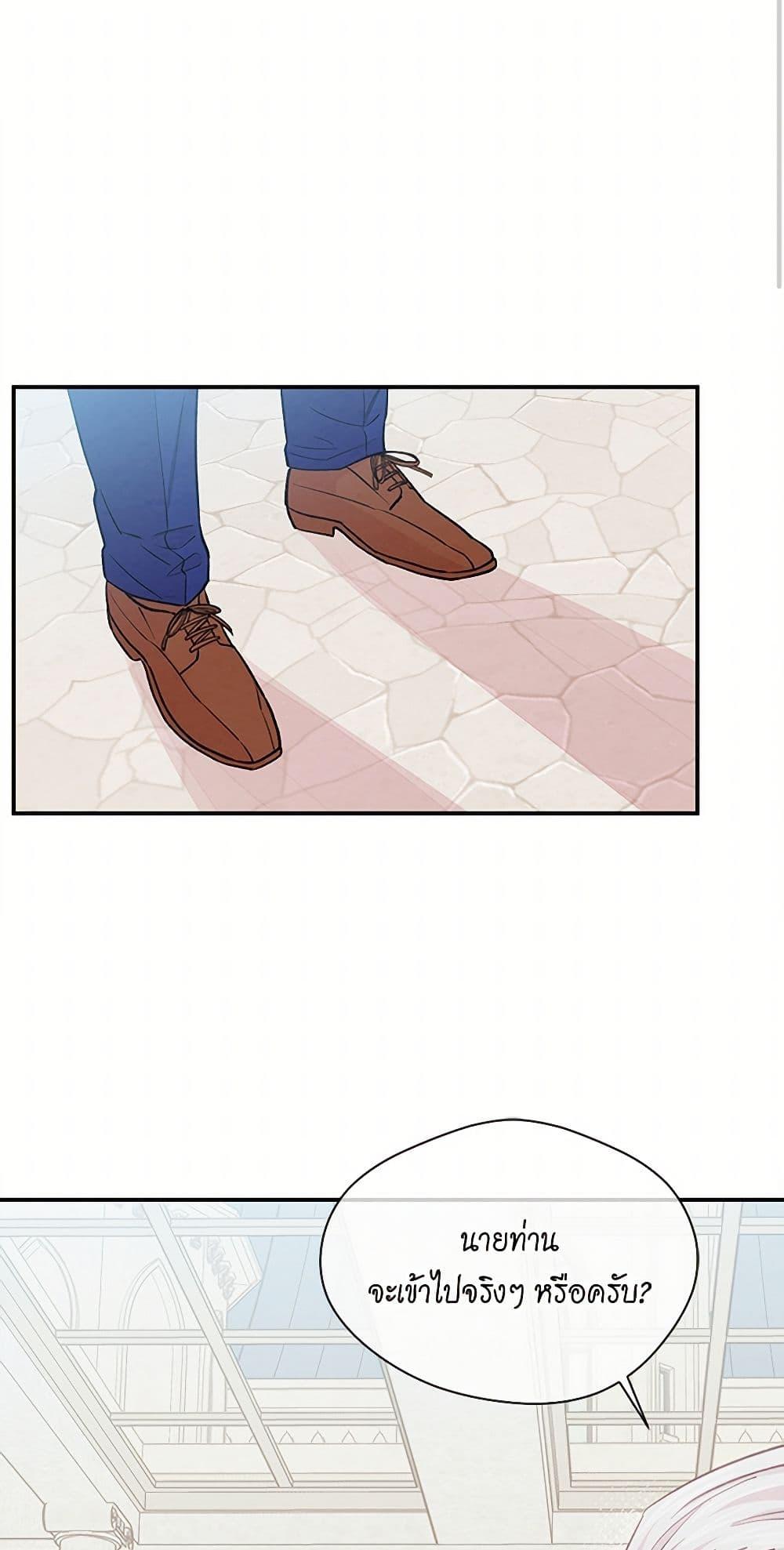 Manga-lc-com อ่านมังงะ อ่านการ์ตูน ออนไลน์ ฟรี Iris – The Lady and Her Smartphone ตอนที่ 1 2 3 4 5 6 7 8 9 10 11 12 13 14 ฟรี ไม่มีโฆษณา Manga-lc - อ่าน มังงะ อ่าน การ์ตูน ออนไลน์ อ่านมังงะ ฟรี