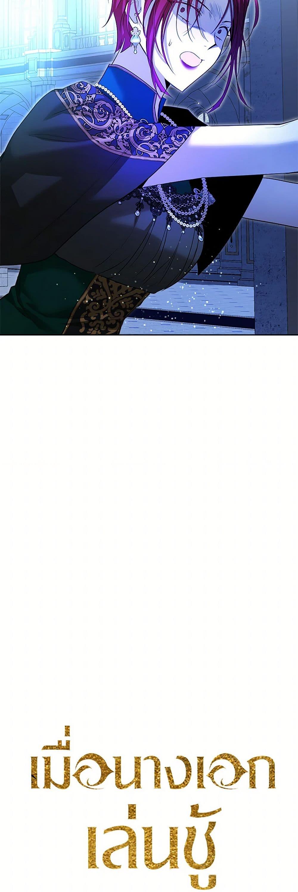 Manga-lc-com อ่านมังงะ อ่านการ์ตูน ออนไลน์ ฟรี The Heroine Had an Affair With My Fiance ตอนที่ 1 2 3 4 5 6 7 8 9 10 11 12 13 14 ฟรี ไม่มีโฆษณา Manga-lc - อ่าน มังงะ อ่าน การ์ตูน ออนไลน์ อ่านมังงะ ฟรี