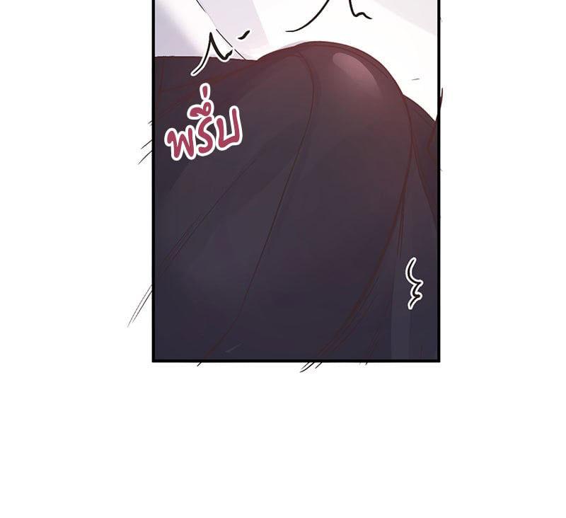 Doujin-Lc- อ่าน โดจิน มังฮวา เกาหลี ญี่ปุ่น จีน แปลไทย Playing On Hard Mode ตอนที่ 1 2 3 4 5 6 7 8 9 10 11 12 13 14 ฟรี ไม่มีโฆษณา อ่าน โดจิน Manhwa เกาหลี ญี่ปุ่น จีน เรามีครบ คัดมาให้เน้นๆ โดจิน 18+ รับประกันความฟินโดย  Doujin Lc
