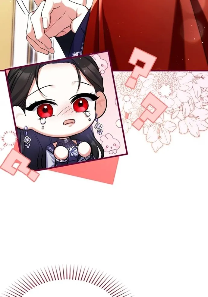 แด่ตัวละครโปรดที่ถูก ตอนที่ 94 รูปที่ 61