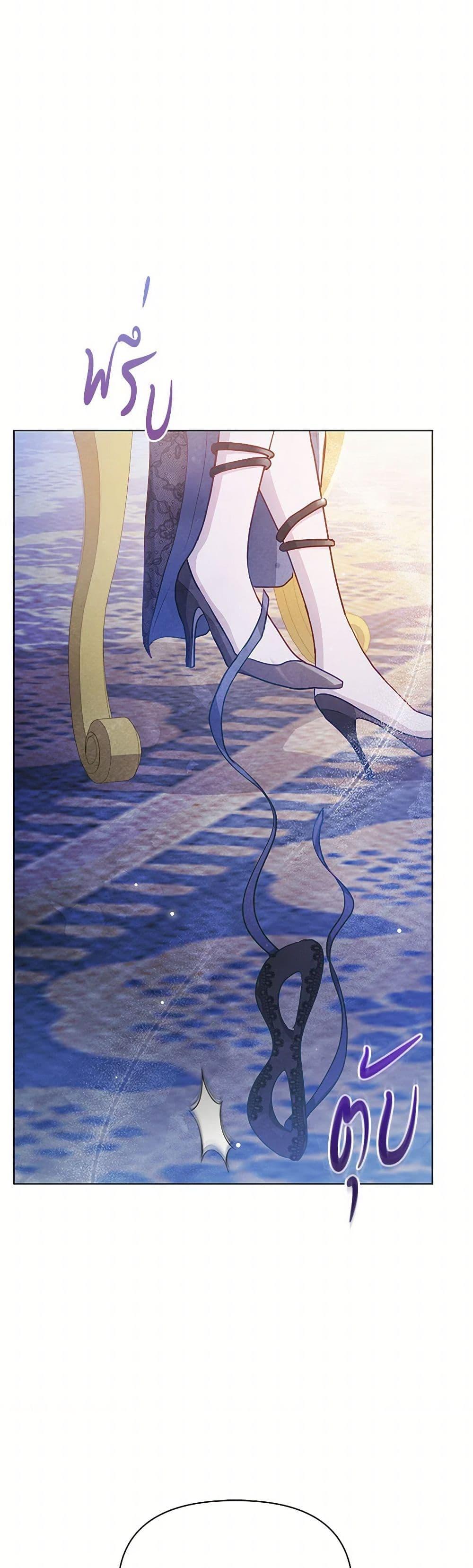 Manga-lc-com อ่านมังงะ อ่านการ์ตูน ออนไลน์ ฟรี The Princess Is Going on Strike ตอนที่ 1 2 3 4 5 6 7 8 9 10 11 12 13 14 ฟรี ไม่มีโฆษณา Manga-lc - อ่าน มังงะ อ่าน การ์ตูน ออนไลน์ อ่านมังงะ ฟรี