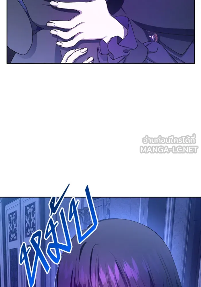 ชิงชีวิตพลิกลิขิตชะตา ตอนที่ 79. พี่ชายและน้องสาว(2) รูปที่ 60