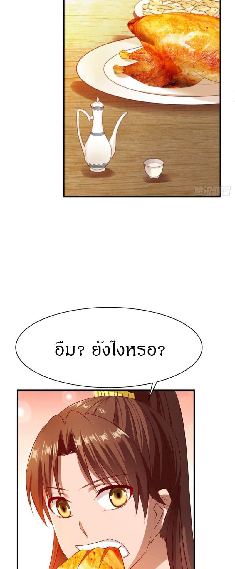 Manga-lc-com อ่านมังงะ อ่านการ์ตูน ออนไลน์ ฟรี The Legendary Tripod ตอนที่ 1 2 3 4 5 6 7 8 9 10 11 12 13 14 ฟรี ไม่มีโฆษณา Manga-lc - อ่าน มังงะ อ่าน การ์ตูน ออนไลน์ อ่านมังงะ ฟรี