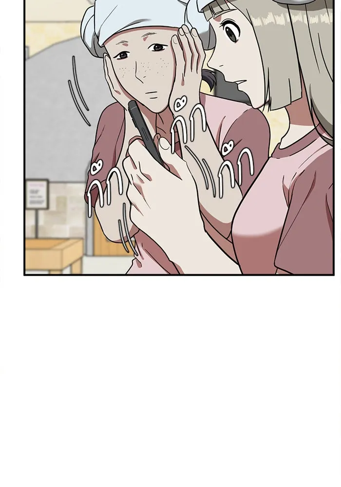 ช่วยเปลี่ยนฉันที ตอนที่ 76. ชิมแชวอน 1 รูปที่ 127