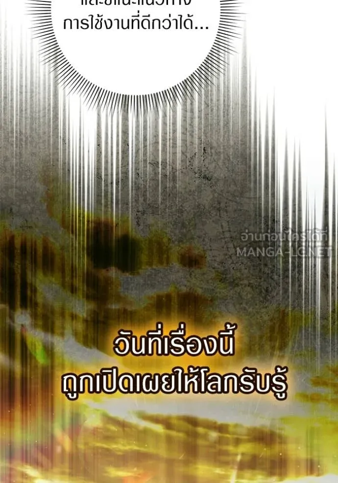 Doujin-Lc- อ่าน โดจิน มังฮวา เกาหลี ญี่ปุ่น จีน แปลไทย 68 ตอนที่ 1 2 3 4 5 6 7 8 9 10 11 12 13 14 ฟรี ไม่มีโฆษณา อ่าน โดจิน Manhwa เกาหลี ญี่ปุ่น จีน เรามีครบ คัดมาให้เน้นๆ โดจิน 18+ รับประกันความฟินโดย  Doujin Lc