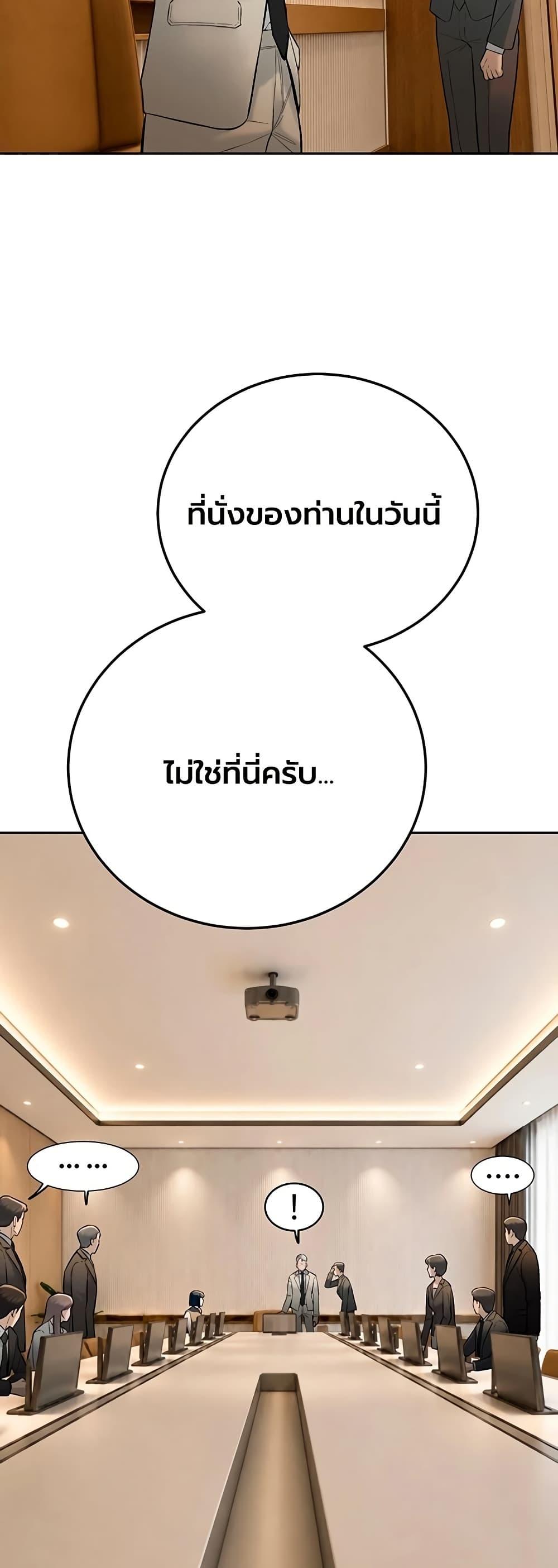 Doujin-Lc- อ่าน โดจิน มังฮวา เกาหลี ญี่ปุ่น จีน แปลไทย Father Is Eating ตอนที่ 1 2 3 4 5 6 7 8 9 10 11 12 13 14 ฟรี ไม่มีโฆษณา อ่าน โดจิน Manhwa เกาหลี ญี่ปุ่น จีน เรามีครบ คัดมาให้เน้นๆ โดจิน 18+ รับประกันความฟินโดย  Doujin Lc