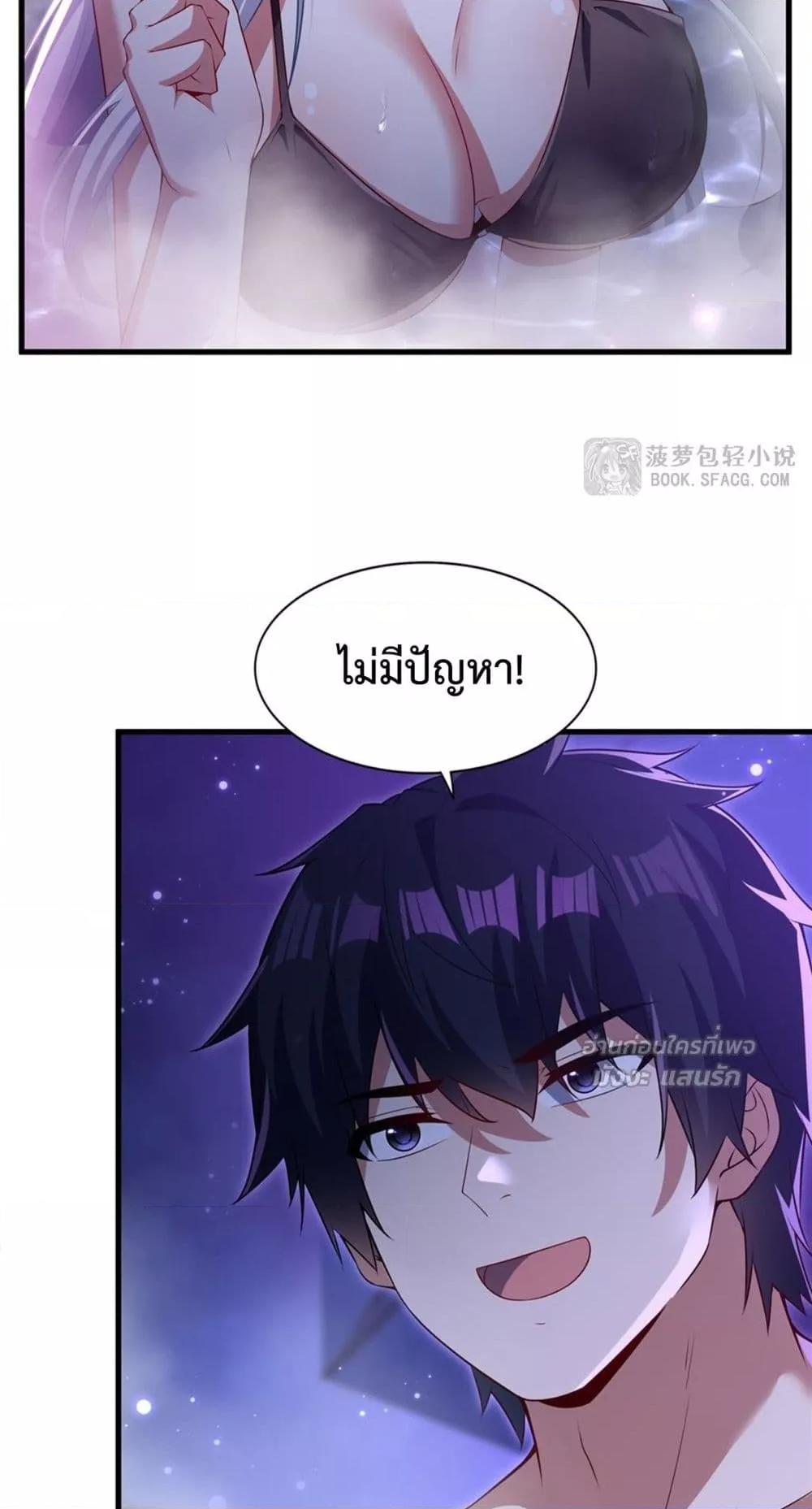 Manga-lc-com อ่านมังงะ อ่านการ์ตูน ออนไลน์ ฟรี MalevolentDrag ตอนที่ 1 2 3 4 5 6 7 8 9 10 11 12 13 14 ฟรี ไม่มีโฆษณา Manga-lc - อ่าน มังงะ อ่าน การ์ตูน ออนไลน์ อ่านมังงะ ฟรี