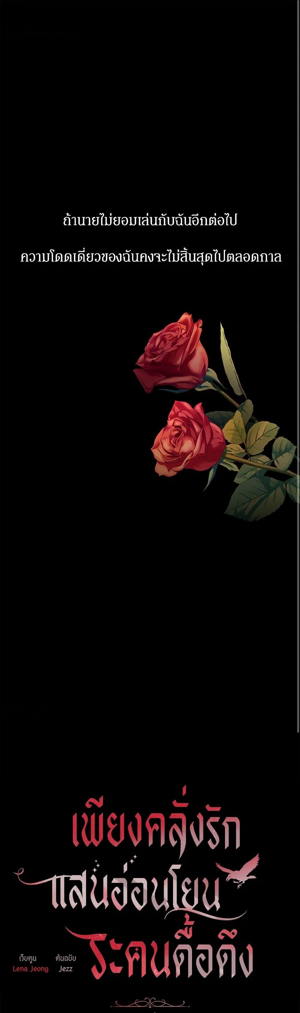 Manga-lc-com อ่านมังงะ อ่านการ์ตูน ออนไลน์ ฟรี The Bondservant ตอนที่ 1 2 3 4 5 6 7 8 9 10 11 12 13 14 ฟรี ไม่มีโฆษณา Manga-lc - อ่าน มังงะ อ่าน การ์ตูน ออนไลน์ อ่านมังงะ ฟรี