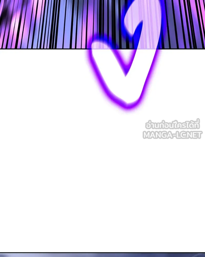 เกิดอีกทีเป็นว่าที่ประมุขลัทธิมาร ตอนที่ 85 รูปที่ 51