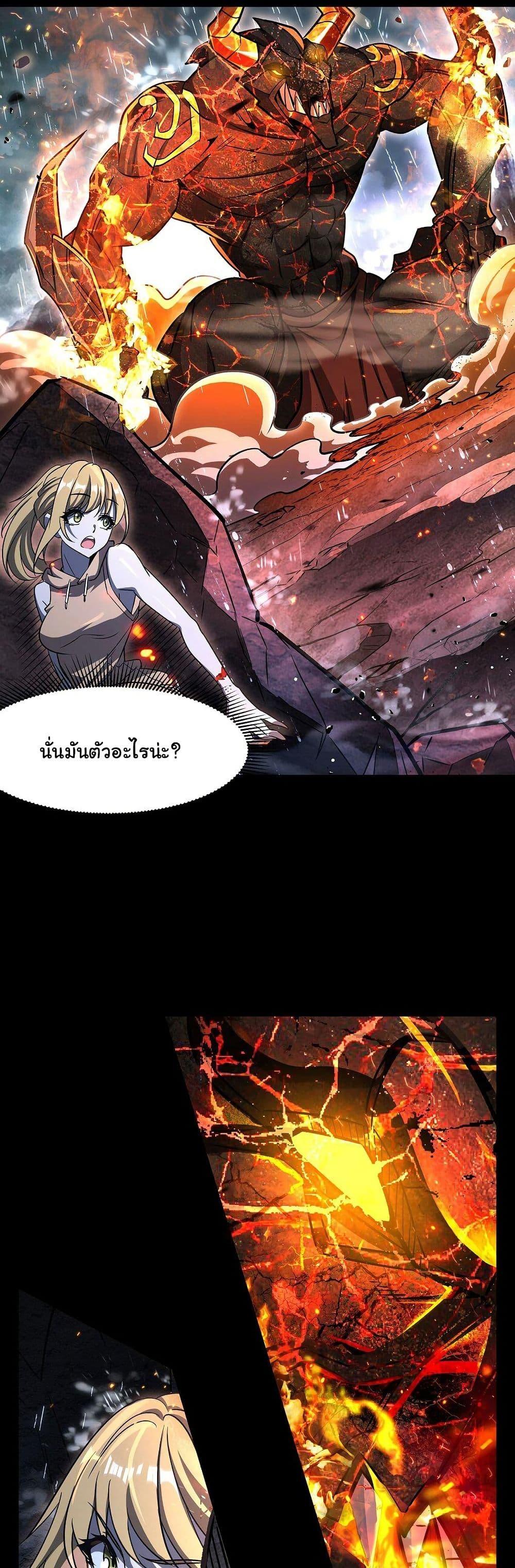 Manga-lc-com อ่านมังงะ อ่านการ์ตูน ออนไลน์ ฟรี Become a Witch in a World Full of Ghost Stories ตอนที่ 1 2 3 4 5 6 7 8 9 10 11 12 13 14 ฟรี ไม่มีโฆษณา Manga-lc - อ่าน มังงะ อ่าน การ์ตูน ออนไลน์ อ่านมังงะ ฟรี