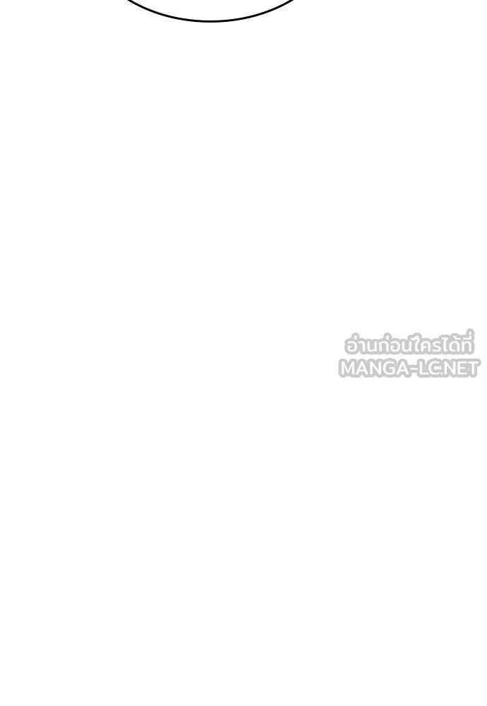 รักแล้วห้ามเลิก ตอนที่ 18 รูปที่ 165