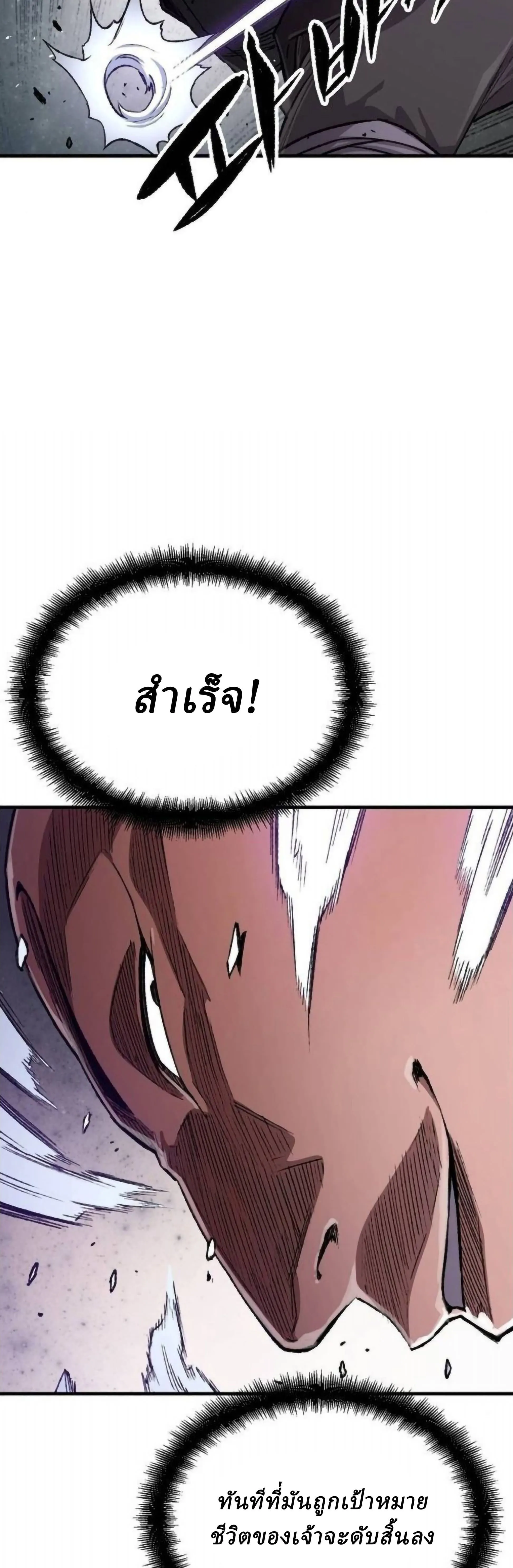 Manga-lc-com อ่านมังงะ อ่านการ์ตูน ออนไลน์ ฟรี Reborn As The Heavenly Demon ตอนที่ 1 2 3 4 5 6 7 8 9 10 11 12 13 14 ฟรี ไม่มีโฆษณา Manga-lc - อ่าน มังงะ อ่าน การ์ตูน ออนไลน์ อ่านมังงะ ฟรี