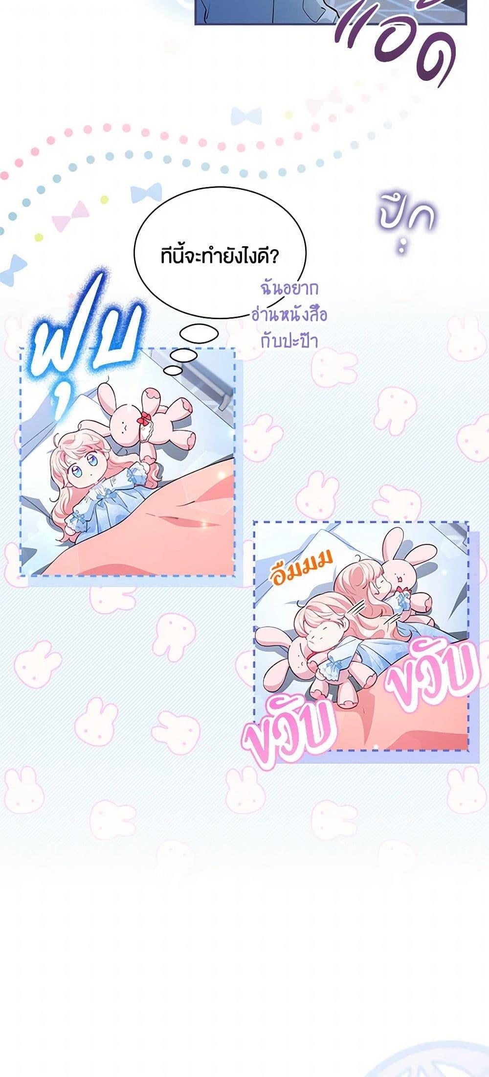 Manga-lc-com อ่านมังงะ อ่านการ์ตูน ออนไลน์ ฟรี Obsessed With Shuelina ตอนที่ 1 2 3 4 5 6 7 8 9 10 11 12 13 14 ฟรี ไม่มีโฆษณา Manga-lc - อ่าน มังงะ อ่าน การ์ตูน ออนไลน์ อ่านมังงะ ฟรี