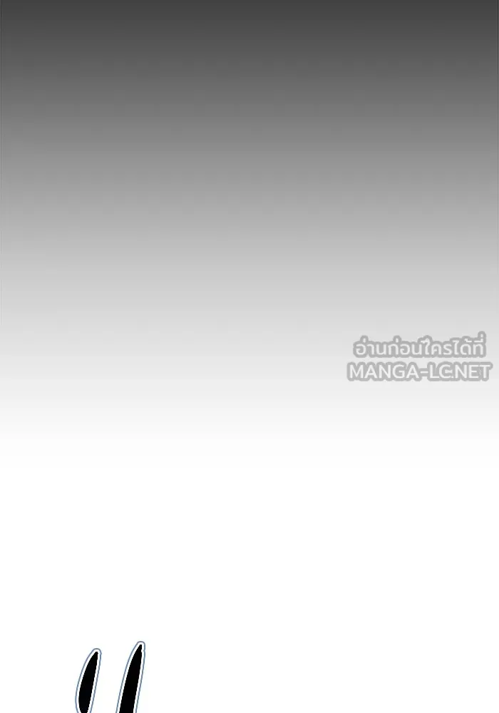 การกลับมาของทรราชวันสิ้นโลก ตอนที่ 29 รูปที่ 99