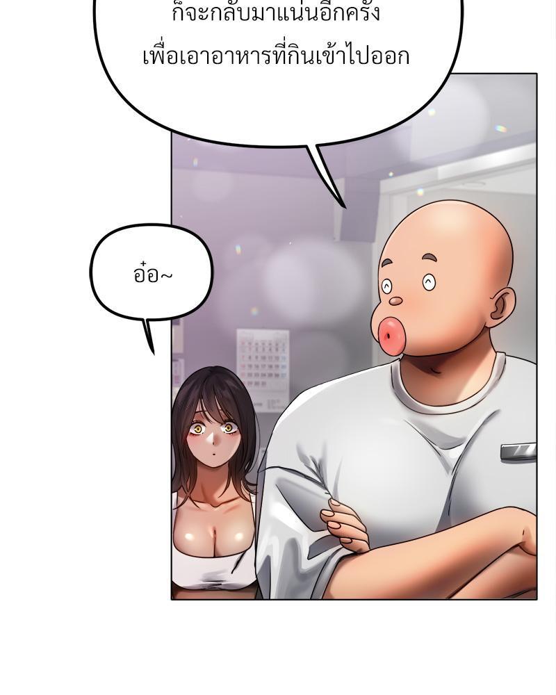 Doujin-Lc- อ่าน โดจิน มังฮวา เกาหลี ญี่ปุ่น จีน แปลไทย Do You Like to Exerc ตอนที่ 1 2 3 4 5 6 7 8 9 10 11 12 13 14 ฟรี ไม่มีโฆษณา อ่าน โดจิน Manhwa เกาหลี ญี่ปุ่น จีน เรามีครบ คัดมาให้เน้นๆ โดจิน 18+ รับประกันความฟินโดย  Doujin Lc