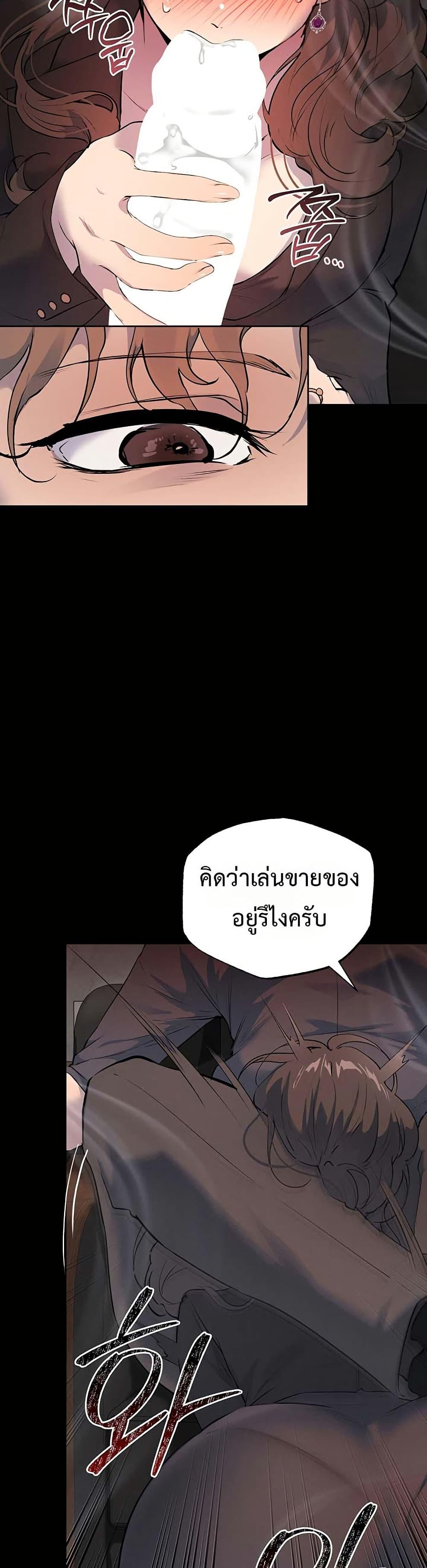 Doujin-Lc- อ่าน โดจิน มังฮวา เกาหลี ญี่ปุ่น จีน แปลไทย First Class ตอนที่ 1 2 3 4 5 6 7 8 9 10 11 12 13 14 ฟรี ไม่มีโฆษณา อ่าน โดจิน Manhwa เกาหลี ญี่ปุ่น จีน เรามีครบ คัดมาให้เน้นๆ โดจิน 18+ รับประกันความฟินโดย  Doujin Lc