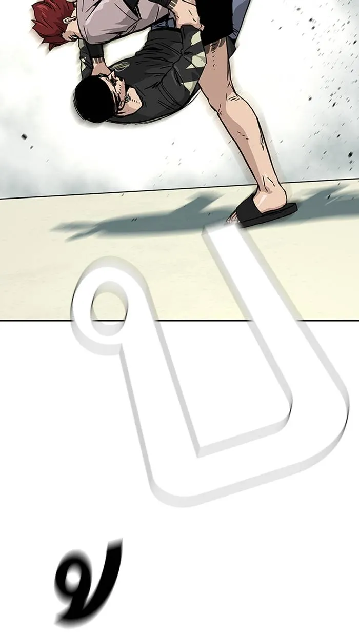 To not die ตอนที่ 6 รูปที่ 53