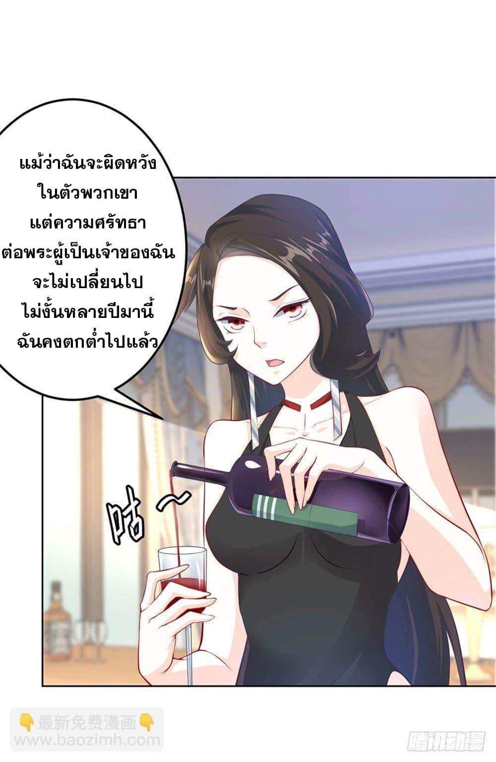 Manga-lc-com อ่านมังงะ อ่านการ์ตูน ออนไลน์ ฟรี Skyfire Avenue ตอนที่ 1 2 3 4 5 6 7 8 9 10 11 12 13 14 ฟรี ไม่มีโฆษณา Manga-lc - อ่าน มังงะ อ่าน การ์ตูน ออนไลน์ อ่านมังงะ ฟรี