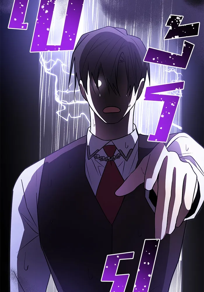 อะคาเดมีนี้เห็นทีจะเจ๊ง ตอนที่ 55 รูปที่ 92