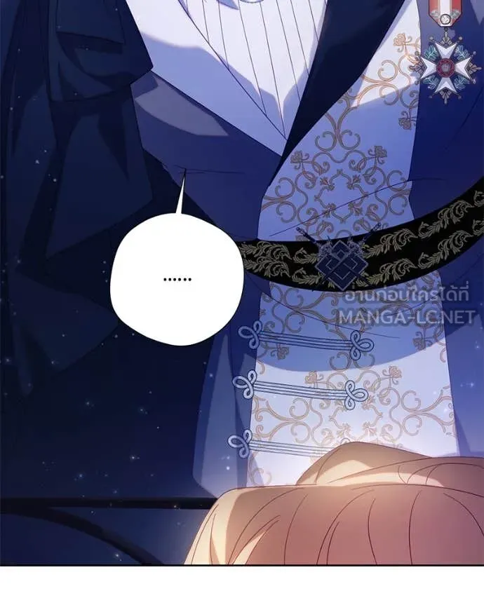 ถ้าเป็นนางร้าย ตอนที่ 30 รูปที่ 19