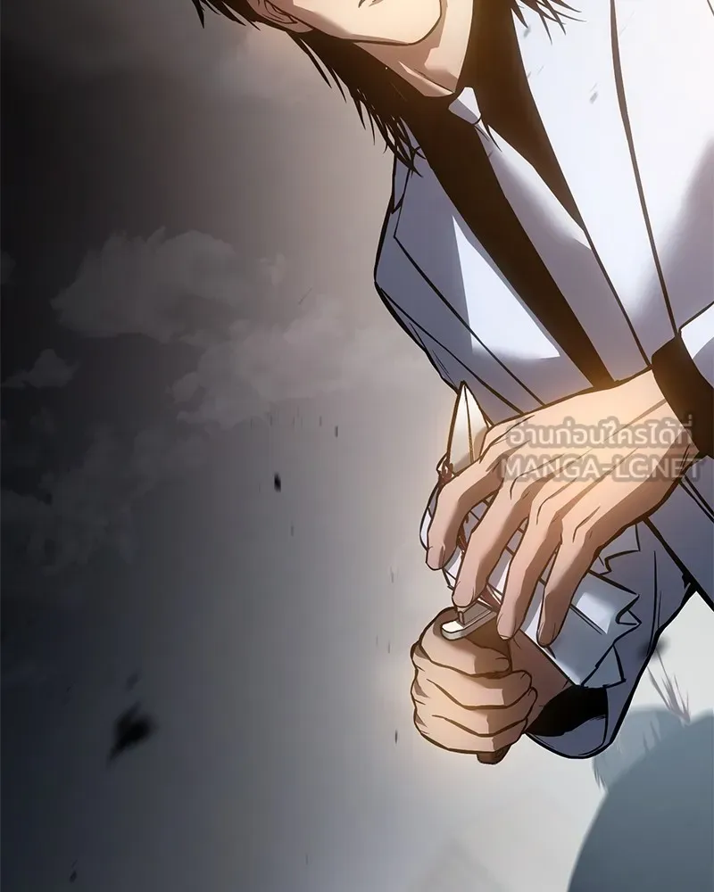 แบคXX ตอนที่ 56 รูปที่ 21