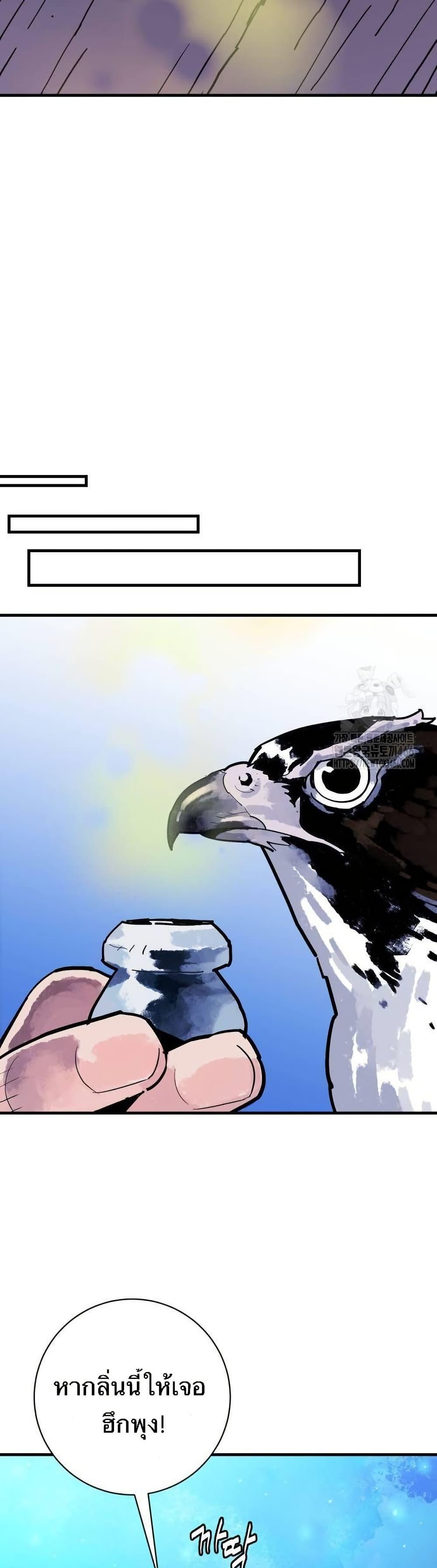 Manga-lc-com อ่านมังงะ อ่านการ์ตูน ออนไลน์ ฟรี Demon King ตอนที่ 1 2 3 4 5 6 7 8 9 10 11 12 13 14 ฟรี ไม่มีโฆษณา Manga-lc - อ่าน มังงะ อ่าน การ์ตูน ออนไลน์ อ่านมังงะ ฟรี