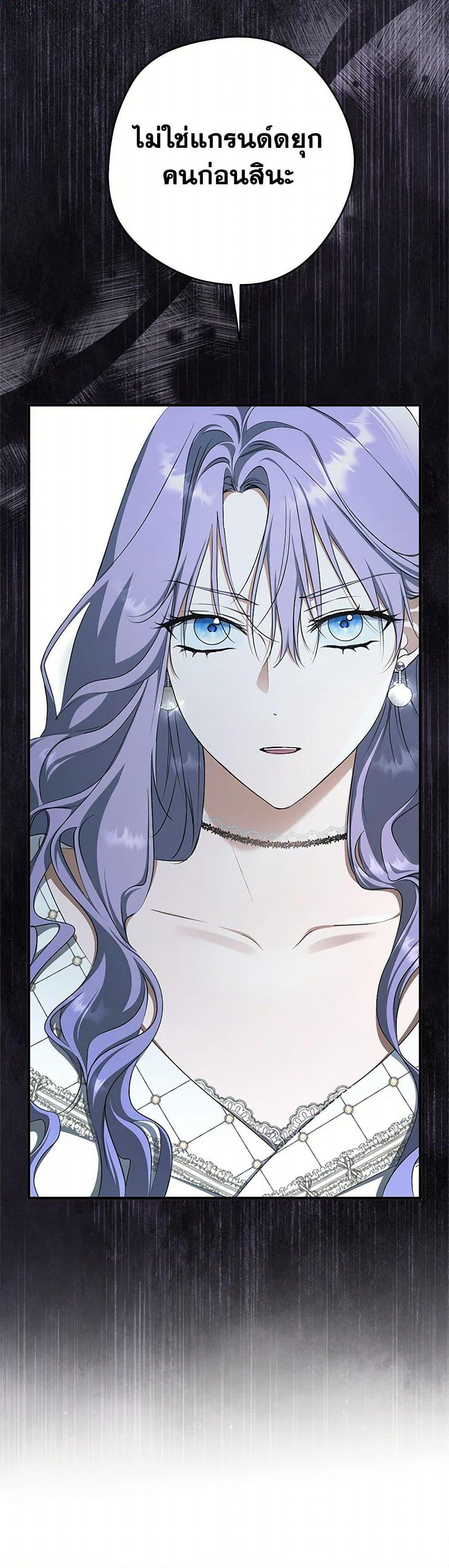 Manga-lc-com อ่านมังงะ อ่านการ์ตูน ออนไลน์ ฟรี An Extra Stole the Male Leads ตอนที่ 1 2 3 4 5 6 7 8 9 10 11 12 13 14 ฟรี ไม่มีโฆษณา Manga-lc - อ่าน มังงะ อ่าน การ์ตูน ออนไลน์ อ่านมังงะ ฟรี