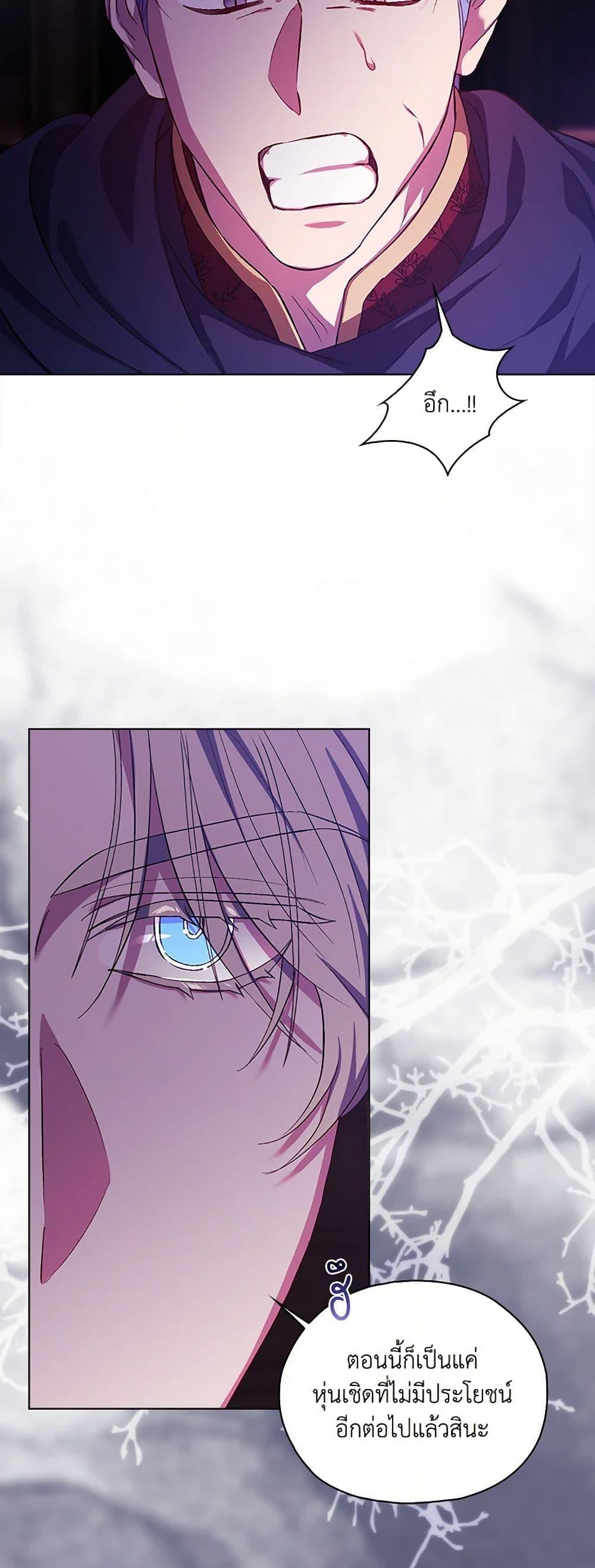 Manga-lc-com อ่านมังงะ อ่านการ์ตูน ออนไลน์ ฟรี I Don’t Trust My Twin Sister Series ตอนที่ 1 2 3 4 5 6 7 8 9 10 11 12 13 14 ฟรี ไม่มีโฆษณา Manga-lc - อ่าน มังงะ อ่าน การ์ตูน ออนไลน์ อ่านมังงะ ฟรี