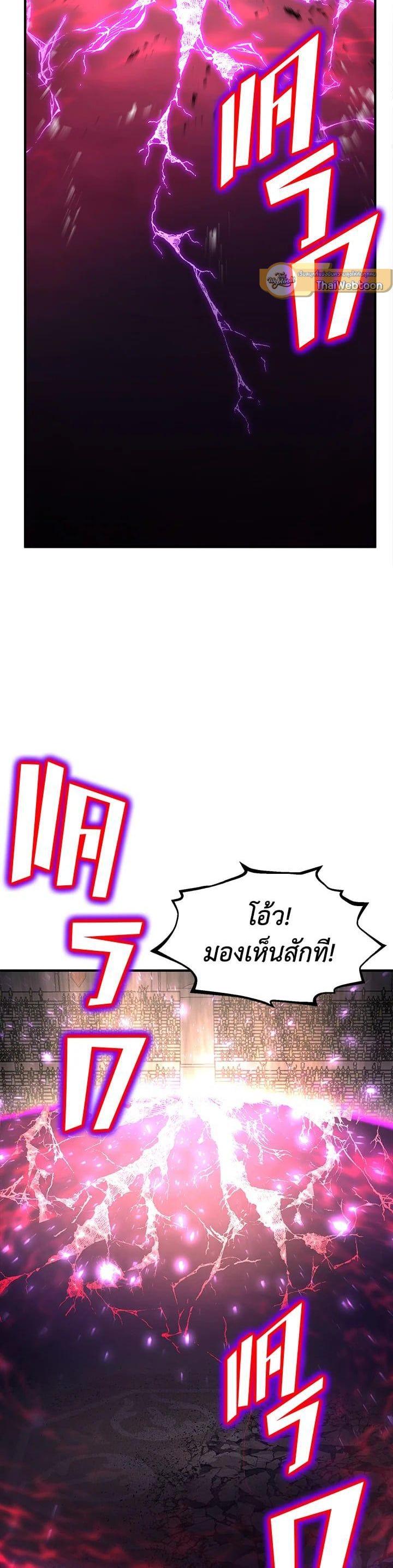 Manga-lc-com อ่านมังงะ อ่านการ์ตูน ออนไลน์ ฟรี Standard of Reincarnation ตอนที่ 1 2 3 4 5 6 7 8 9 10 11 12 13 14 ฟรี ไม่มีโฆษณา Manga-lc - อ่าน มังงะ อ่าน การ์ตูน ออนไลน์ อ่านมังงะ ฟรี